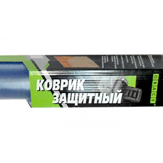 Aizsardzības paklāji